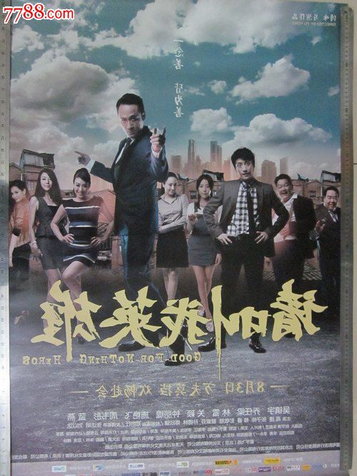 肯恩大学本科毕业证